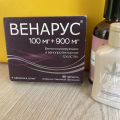 Отзыв о Венарус: Сегодня мой отзыв будет посвящен моим ножкам