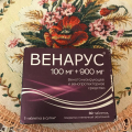 Всем советую