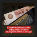 Рашад Акберов