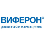 Виферон