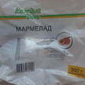Отзыв о ТМ «Каждый день»: Махинации с мармеладом и сахаром