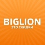 Biglion
