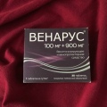 Отзыв о Венарус: Таблетки Венарус 1000