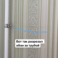 Халтурщик, а не мастер