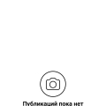 Мошенники!!! https://www.instagram.com/deliria_shop1/