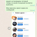 Отзыв о ВсеСтиральные.com: НЕ СВЯЗЫВПЙТЕСЬ С ЭТОЙ КОНТОРОЙ