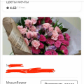 Очень выручает