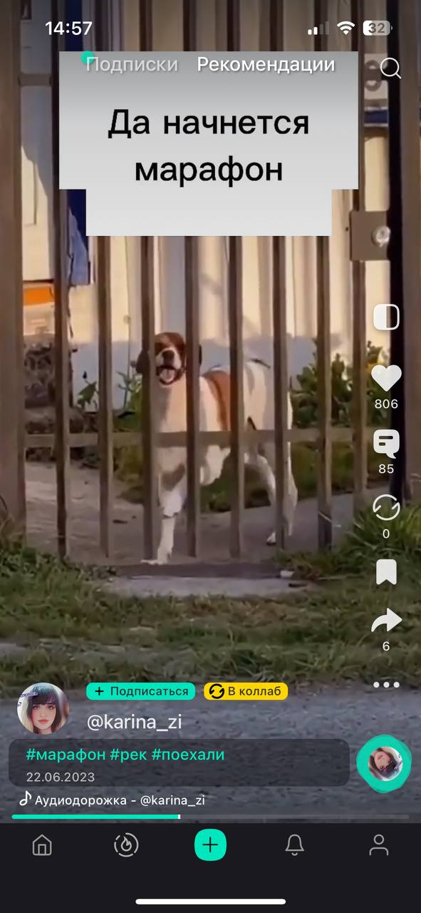 ​Yappy (Яппи) социальная сеть - Принять участие в марафоне Yappy было интересно