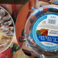 Я совсем разочарована в продукции.