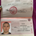 Предупреждаю Всех!