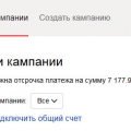 Более достойной альтернативы пока нет!