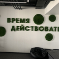 Отзыв о Компания Like Центр: Обман, как стиль жизни.