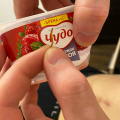 Да вы ребята вообще ах....ли))))