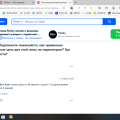 Отзыв о OZON.ru: Не доработки сайта или обман?