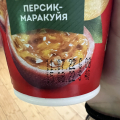 Отзыв о Йогурт Чудо: Йогурт Чудо с чудесной плесенью.
