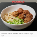 ВОРЫ! БЕРУТ ДЕНЬГИ И НЕВЫПОЛНЯЮТ СВОИХ ОБЯЗАТЕЛЬСТВ!!!!