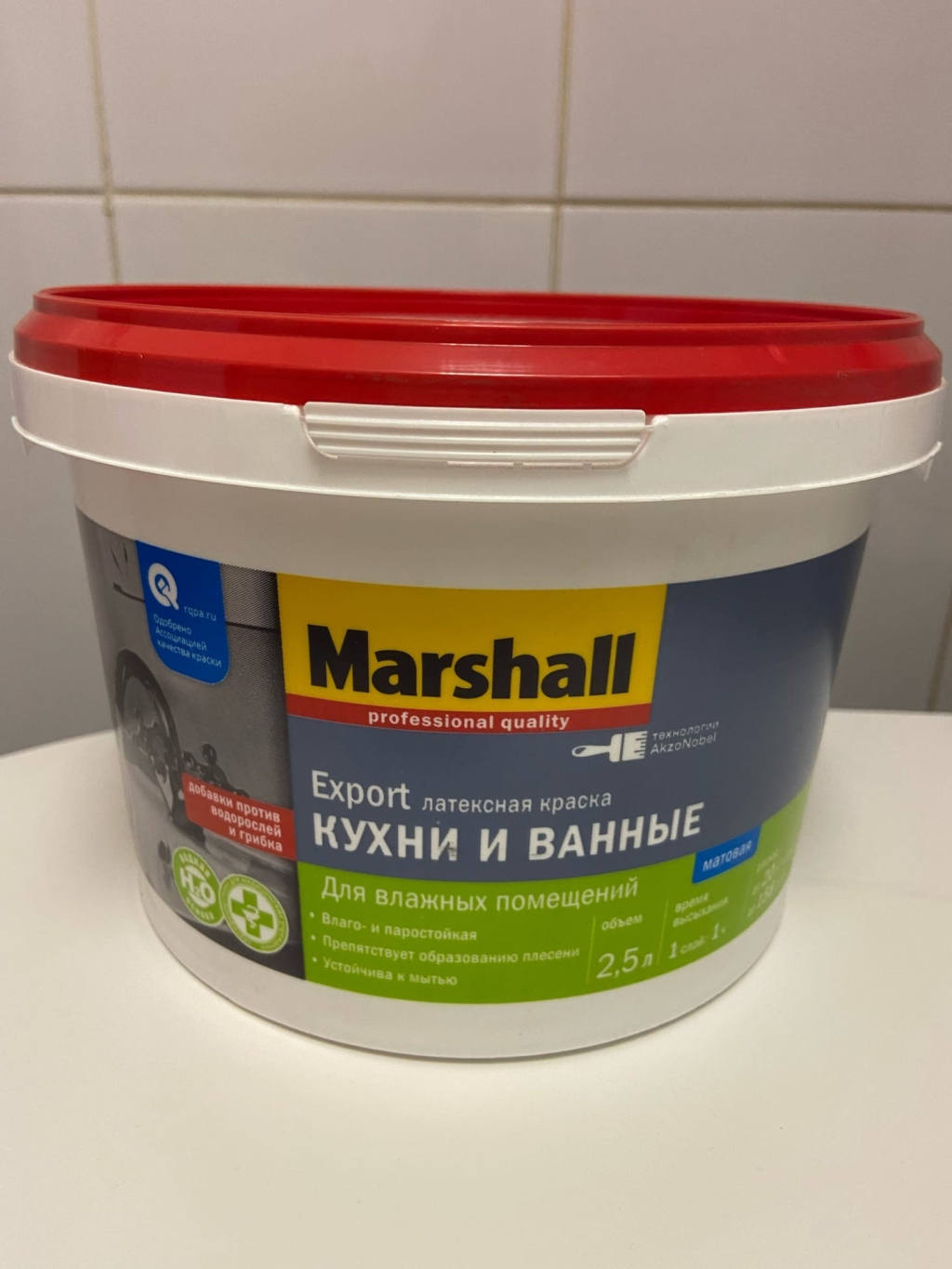 Краска маршалл Export Кухни и ванные - Недорогая влагостойкая краска?
