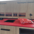 неплохо для начала
