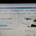 Отзыв о Сервисная служба Indesit: INDESIT ОФИЦИАЛЬНЫЙ СЕРВИСНЫЙ ЦЕНТР СЛУЖБА ПОДДЕРЖКИ РАБОТАЕТ КРУГЛОСУТОЧНО И БЕЗ ВЫХОДНЫХ