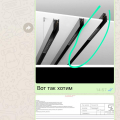 Обманул менеджер и вынудил оплатить то, что нам не было нужно!