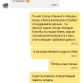 Ужасный сервис , по вине яндекса списали деньги