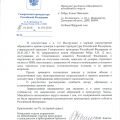 Отзыв о Программа Человек и закон: Приговор именем НАРОДА!