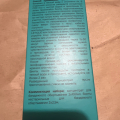 Качественная косметика.