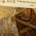 Отзыв о Клуб садоводов-профессионалов: Клуб садоводов-профессионалов - Мошенники