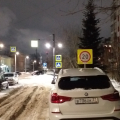 Бмв 17 января в 20÷00ч.