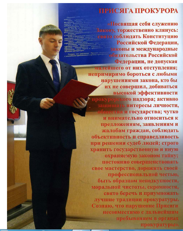 Программа Человек и закон - Приговор именем НАРОДА!