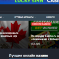 Классный агрегатор