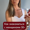 Апгрейднулось приложение