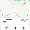 Отзыв о Яндекс Go: Не отдали доставку