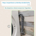 НЕ СВЯЗЫВПЙТЕСЬ С ЭТОЙ КОНТОРОЙ