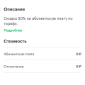 Отсутствие здравых работников
