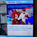Проблемы с правописанием