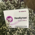 Отзыв о Необутин: Всегда поможет быстро и эффективно