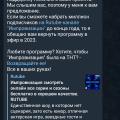 Манипуляции. Манипуляции.