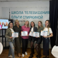 Дорогой наш отзовик