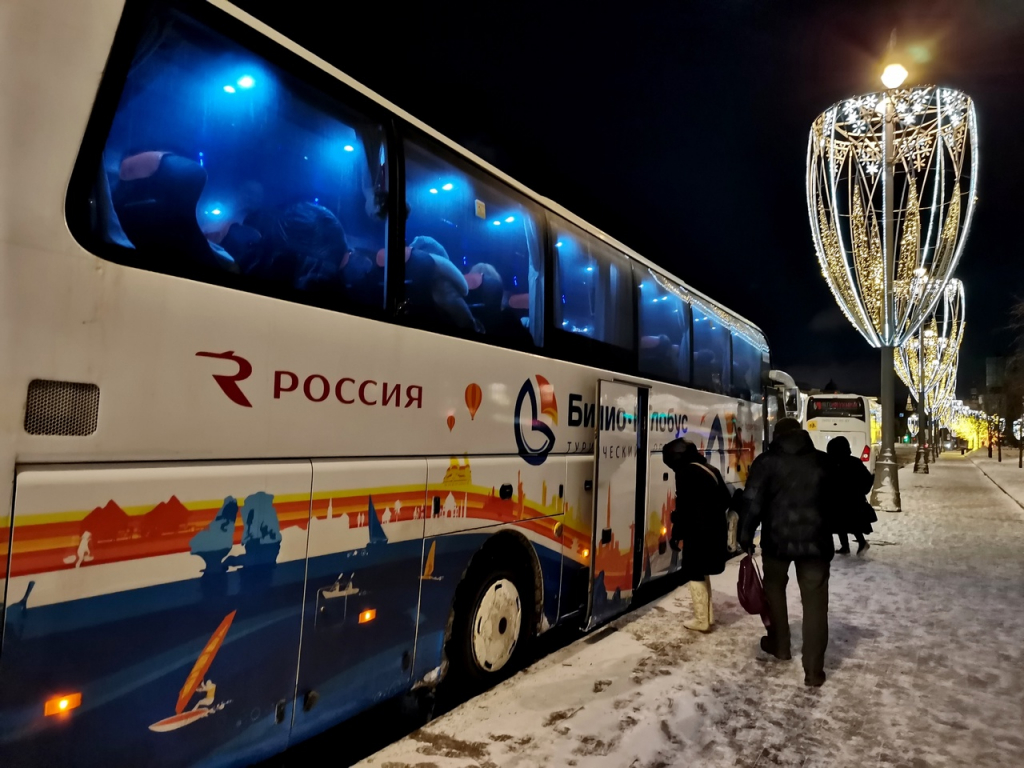 МОЦСТ КОВЧЕГ - 26.12.2021г. ПРЕДНОВОГОДНЯЯ МОСКВА С МОЦСТ КОВЧЕГ.