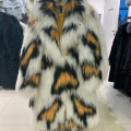 Купила шубу
