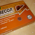 Отзыв о Овесол: Препраат отличный