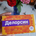Отзыв о Делорсин: Вовремя и быстро помог мне