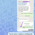 Отзыв о Дипломист: МОШЕННИКИ!