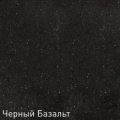 в ХОЛОДИЛЬНИК.РУ обман потребителей на лицо