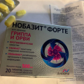 Отзыв о Нобазит таблетки: Нобазитом пользуюсь уже давно