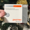 Средство для суставов с накопительным эффектом