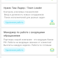 Отзыв о Сервис Workzilla: Отличная площадка