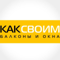 Место для летнего отдыха
