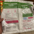 Приятного аппетита от Мираторга